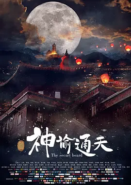 一二三区在线观看